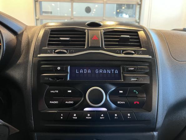 Lada (ВАЗ) Granta I Рестайлинг с пробегом 2024 года, цена 900 000 рублей, 31509 км, седан, Автокод Объявления