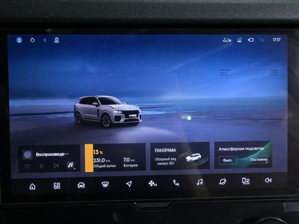 Lynk &amp; Co 09 с пробегом 2022 года, цена 4 199 000 рублей, 84154 км, внедорожник, Автокод Объявления