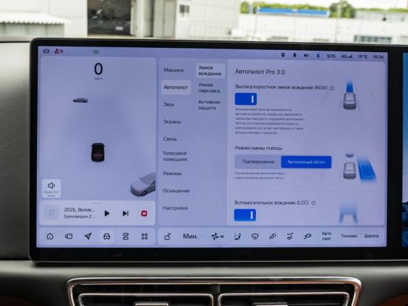Li Auto (Lixiang) L6 с пробегом 2024 года, цена 4 990 000 рублей, 69448 км, внедорожник, Автокод Объявления