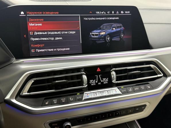 BMW X5 IV (G05/G18) с пробегом 2019 года, цена 6 595 000 рублей, 77685 км, внедорожник, Автокод Объявления