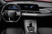 Chery Tiggo 7 Pro Max I Рестайлинг Брянск  - изображение 38