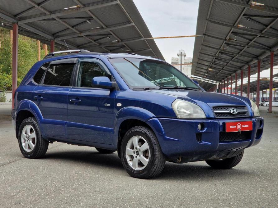 Hyundai Tucson I Екатеринбург  - изображение 2