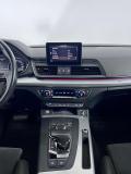 Audi Q5 II (FY) Ростов-на-Дону  - изображение 48
