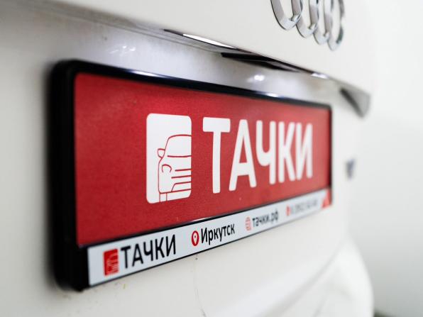 Audi Q5 I (8R) Рестайлинг с пробегом 2013 года, цена 1 900 000 рублей, 154128 км, внедорожник, Автокод Объявления