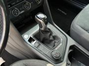 Volkswagen Tiguan II Санкт-Петербург  - изображение 29