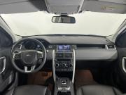 Land Rover Discovery Sport I Санкт-Петербург  - изображение 30