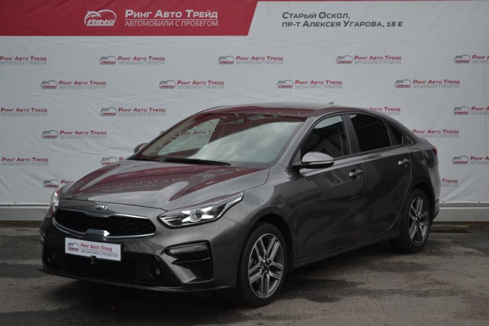 Kia Cerato IV Старый Оскол  - изображение 1