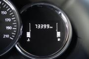 Nissan Terrano III (D10) Сургут  - изображение 53