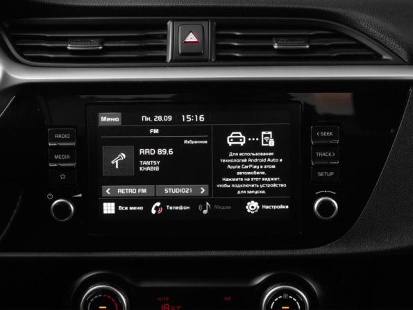 Kia Rio IV Рестайлинг с пробегом 2021 года, цена 1 519 000 рублей, 126245 км, седан, Автокод Объявления