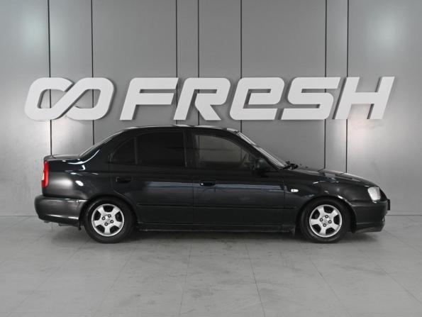 Hyundai Accent II с пробегом 2006 года, цена 679 000 рублей, 213293 км, седан, Автокод Объявления