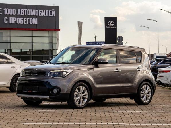 Kia Soul II Рестайлинг с пробегом 2017 года, цена 1 295 000 рублей, 180137 км, хэтчбек, Автокод Объявления