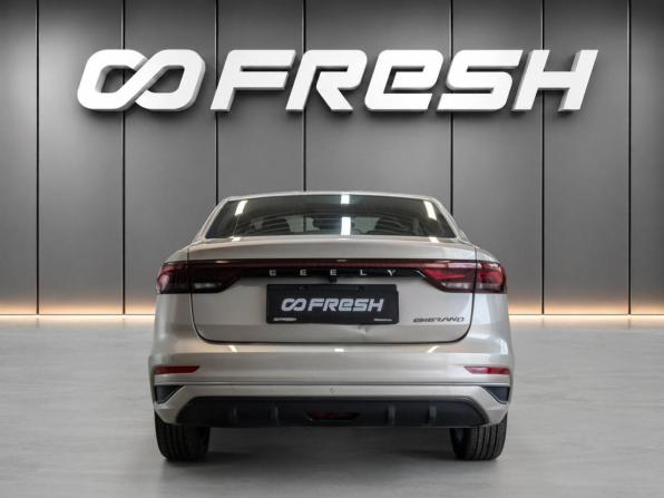 Geely Emgrand II с пробегом 2023 года, цена 1 560 000 рублей, 39937 км, седан, Автокод Объявления