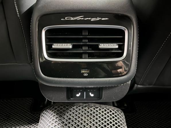 Chery Arrizo 8 с пробегом 2023 года, цена 1 710 000 рублей, 43871 км, седан, Автокод Объявления