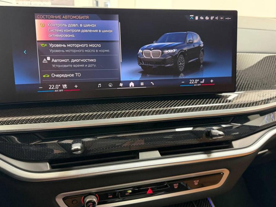 BMW X5 IV (G05/G18) Рестайлинг Красноярск  - изображение 27