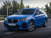 BMW X1 II (F48) Рестайлинг Москва  - изображение 20