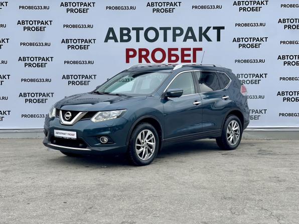 Nissan X-Trail III с пробегом 2015 года, цена 1 880 000 рублей, 123889 км, внедорожник, Автокод Объявления