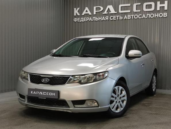 Kia Cerato II с пробегом 2013 года, цена 750 000 рублей, 137300 км, седан, Автокод Объявления