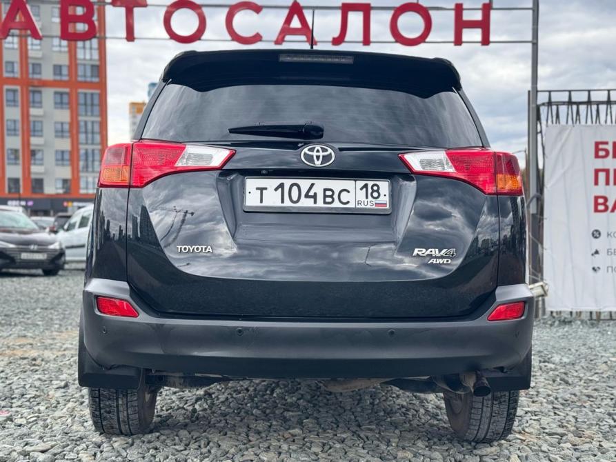 Toyota RAV4 IV (XA40) Ижевск  - изображение 6