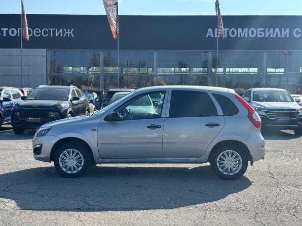 Lada (ВАЗ) Kalina II с пробегом 2014 года, цена 339 000 рублей, 154609 км, хэтчбек, Автокод Объявления