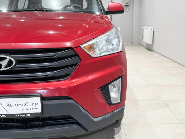 Hyundai Creta I с пробегом 2020 года, цена 1 486 425 рублей, 227372 км, внедорожник, Автокод Объявления