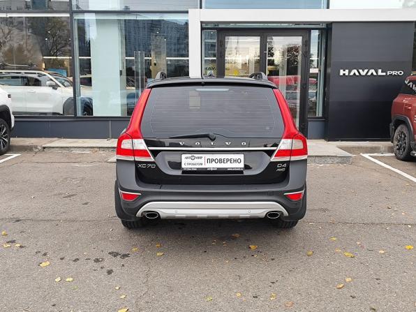 Volvo XC70 II Рестайлинг с пробегом 2016 года, цена 1 949 000 рублей, 247262 км, универсал, Автокод Объявления