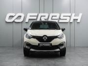 Renault Kaptur I Воронеж  - изображение 23