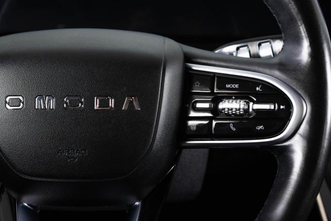 Omoda C5 I с пробегом 2023 года, цена 1 859 000 рублей, 74800 км, внедорожник, Автокод Объявления