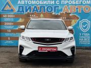 Belgee X50 Набережные Челны  - изображение 32