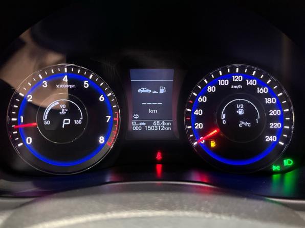 Hyundai i40 I с пробегом 2014 года, цена 1 240 000 рублей, 150331 км, седан, Автокод Объявления