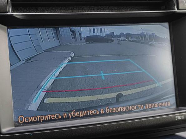 Toyota RAV4 IV (XA40) с пробегом 2014 года, цена 1 920 000 рублей, 131770 км, внедорожник, Автокод Объявления
