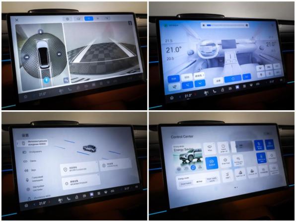 GAC Trumpchi S7 I с пробегом 2025 года, цена 4 690 000 рублей, 16500 км, внедорожник, Автокод Объявления