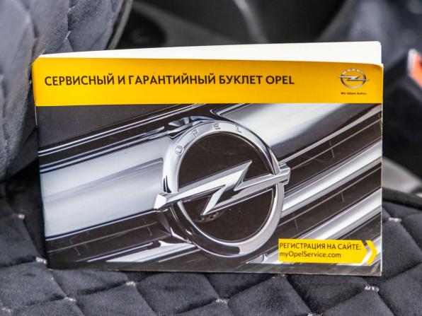 Opel Astra H Рестайлинг с пробегом 2014 года, цена 663 000 рублей, 110306 км, универсал, Автокод Объявления