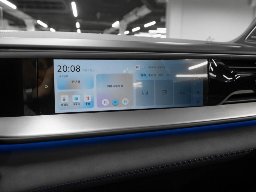 Volkswagen Teramont II (China Market) Москва  - изображение 27
