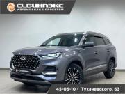 Chery Tiggo 8 Pro Max I Кемерово  - изображение 20