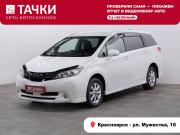 Toyota Wish II Красноярск  - изображение 24