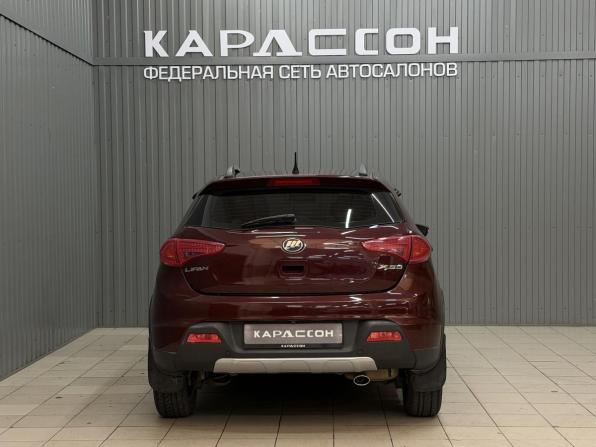 Lifan X50 с пробегом 2016 года, цена 520 000 рублей, 107520 км, хэтчбек, Автокод Объявления