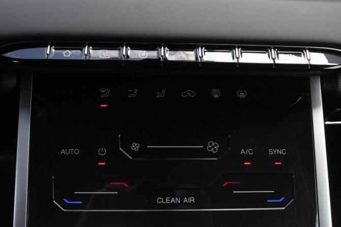 Chery Tiggo 7 Pro Max I с пробегом 2024 года, цена 2 100 000 рублей, 25401 км, внедорожник, Автокод Объявления
