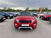 Land Rover Range Rover Evoque I Ногинск  - изображение 22