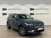 Volvo XC90 II Рестайлинг 1 Санкт-Петербург  - изображение 39