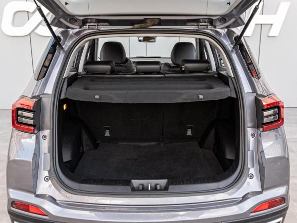 Chery Tiggo 4 I Рестайлинг с пробегом 2022 года, цена 1 265 000 рублей, 69165 км, внедорожник, Автокод Объявления