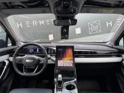 Geely Atlas II Минеральные Воды  - изображение 41