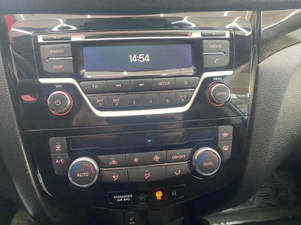 Nissan Qashqai II с пробегом 2015 года, цена 1 470 000 рублей, 178512 км, внедорожник, Автокод Объявления