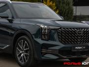 GAC GS8 II Москва  - изображение 43