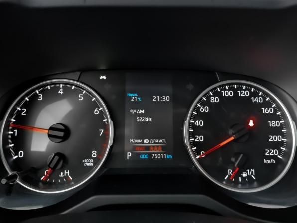 Toyota RAV4 V (XA50) с пробегом 2021 года, цена 3 330 000 рублей, 75006 км, внедорожник, Автокод Объявления