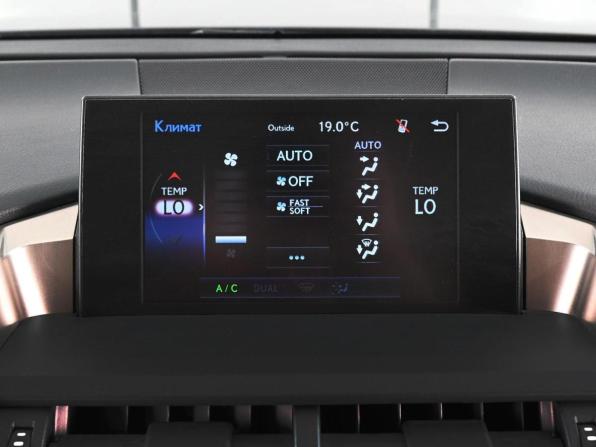 Lexus NX I с пробегом 2016 года, цена 2 865 000 рублей, 113359 км, внедорожник, Автокод Объявления