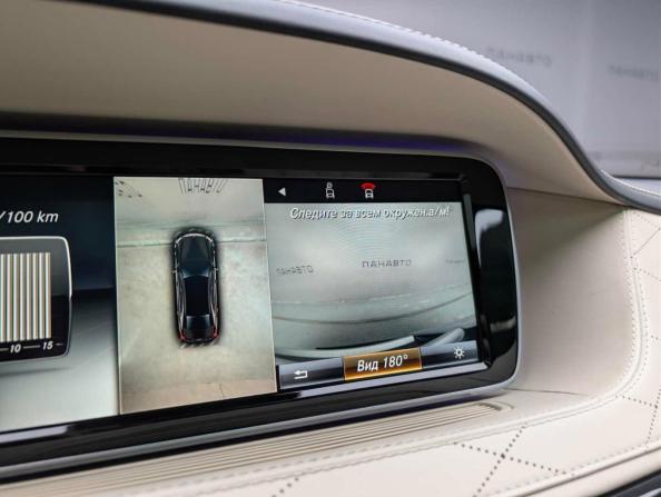 Mercedes-Benz Maybach S-Класс I (X222) с пробегом 2015 года, цена 3 655 000 рублей, 140620 км, седан, Автокод Объявления