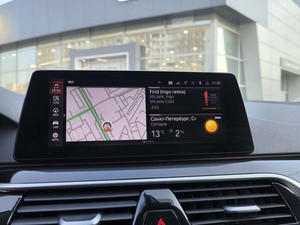 BMW 5 серии VII (G30/G31/G38) Рестайлинг с пробегом 2020 года, цена 3 550 000 рублей, 137400 км, седан, Автокод Объявления