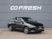 Hyundai Solaris II Рестайлинг Краснодар  - изображение 25
