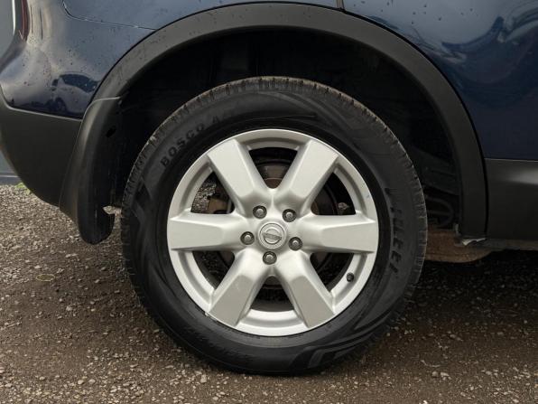 Nissan Qashqai I Рестайлинг с пробегом 2011 года, цена 950 000 рублей, 228900 км, внедорожник, Автокод Объявления
