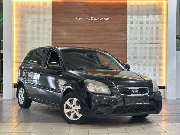Kia Rio II Рестайлинг с пробегом 2010 года, цена 499 990 рублей, 225896 км, седан, Автокод Объявления